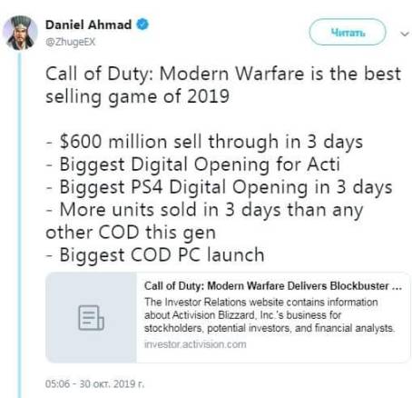 73253979_2656833151003536_2650432998490505216_n