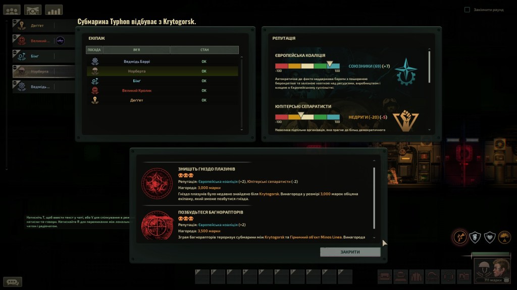 Це зображення має порожній атрибут alt; ім'я файлу 20240108232820_1.jpg